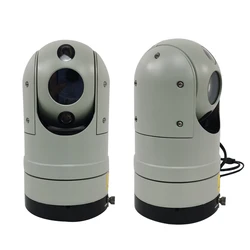 2023 Newly Released Vehicle Mounted Cars Thermal Imaging Infrared Camera