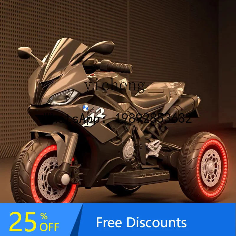 AD  electric motorcycle, boys and girls can sit on children's remote control self-driving three-wheeled motorcycle