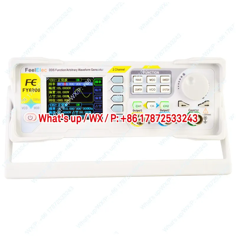 Applicable to：FY6900 Dual Channel DDS Function Arbitrary Waveform Signal Generator/Pulse Signal Source/Frequency Counter