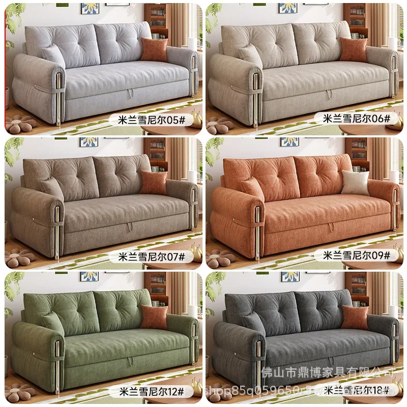 DSA sofa bed dual-purpose double multi-functional small apartment foldable sofa study reclining nap two-in-one