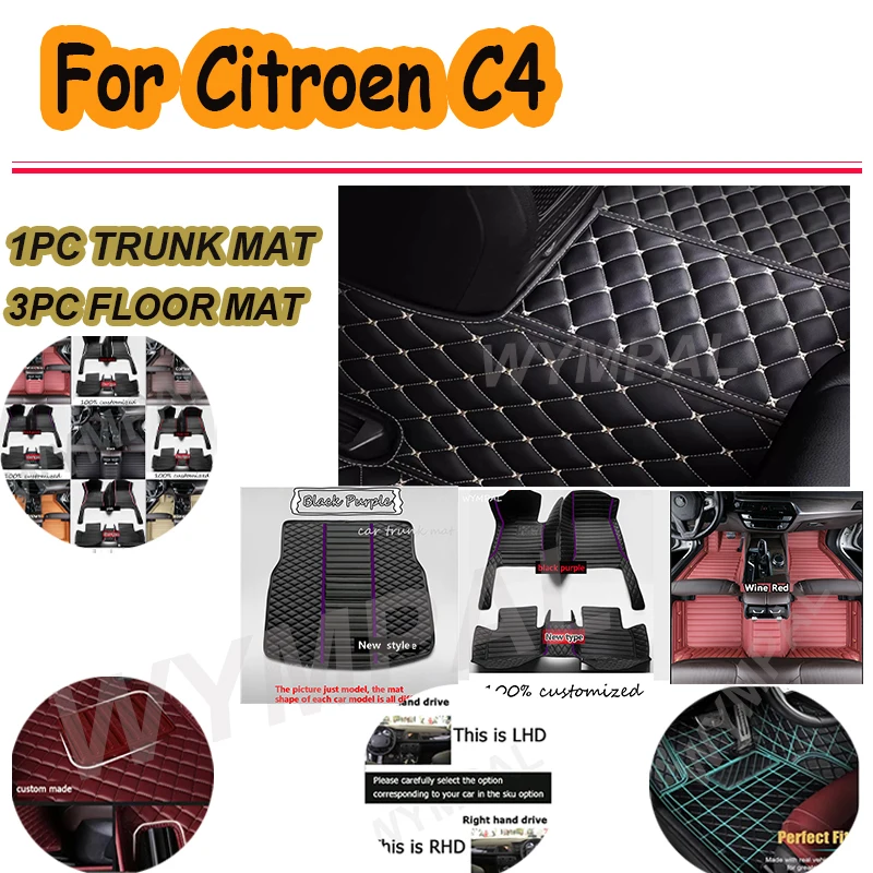 

Роскошный кожаный автомобильный коврик для Citroen C4 2012 2013 2014 2015 2016