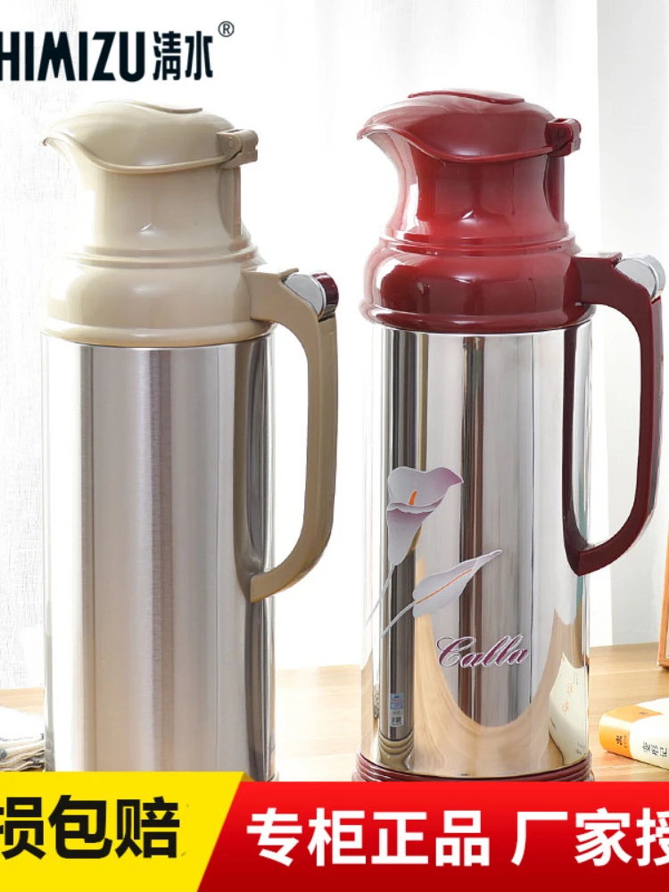 Household Large Capacity Heat Preservation Bottle Thermos Bottle Vacuum Plastic Glass Liner Electric Kettle