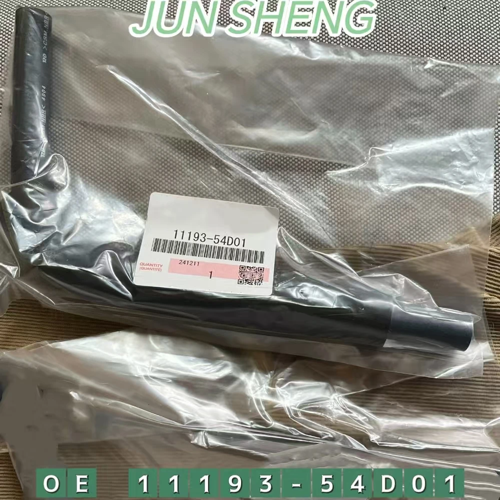 

Шланг клапана PCV для Suzuki JB43 Jimny 11193-54D01