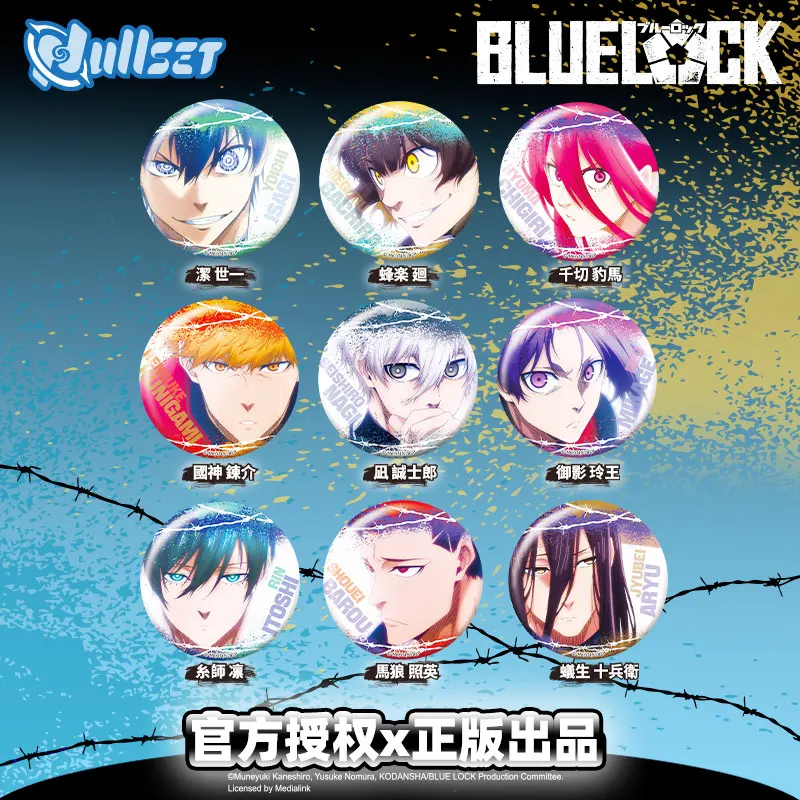 

Hot Selling Genuine Products Nullset Blue Prison Awakening Moment Badge Blue Lock Barking Around Anime Guangu Jieshiyi Bee Music
