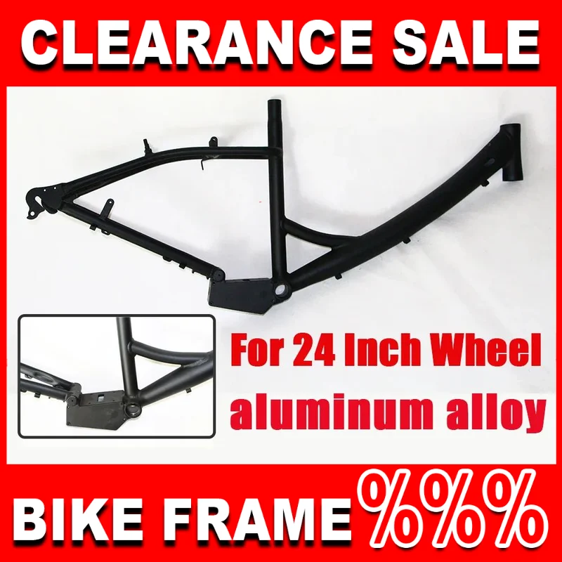 

MTB Bike Framework for 24Inch Wheel Electric Bicycle Frameset Max Load 250KG cuadro bicicleta Weight 2.9KG Bicycle Parts