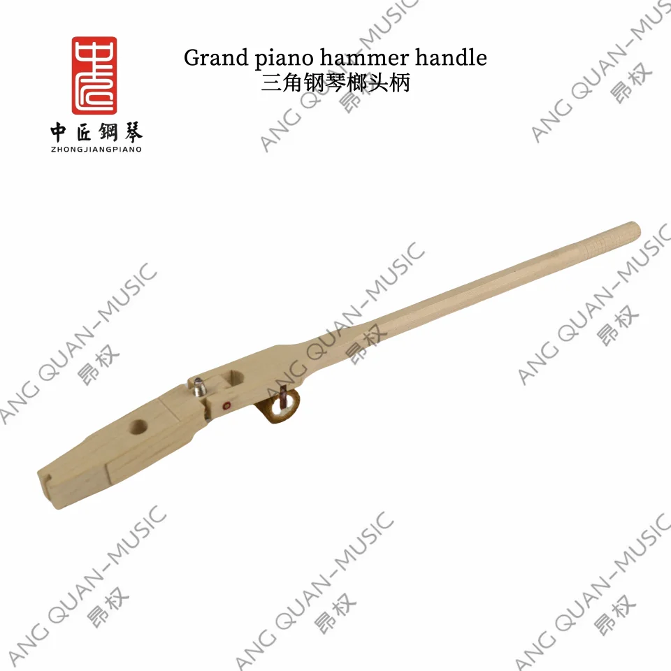 High quality ZHONG JIANG piano tuning tools accessories grand piano hammer handle