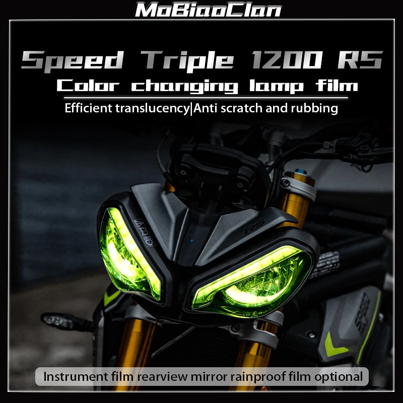 

For TRIUMPH SPEEDTRIPLE 1200RS 2021 sticker headlight taillight film instrument protection film sticker modification parts