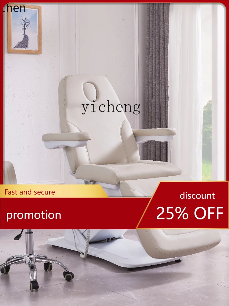 

YFY Electric Beauty Minimally Invasive Elevated Bed Tattoo Body Injection