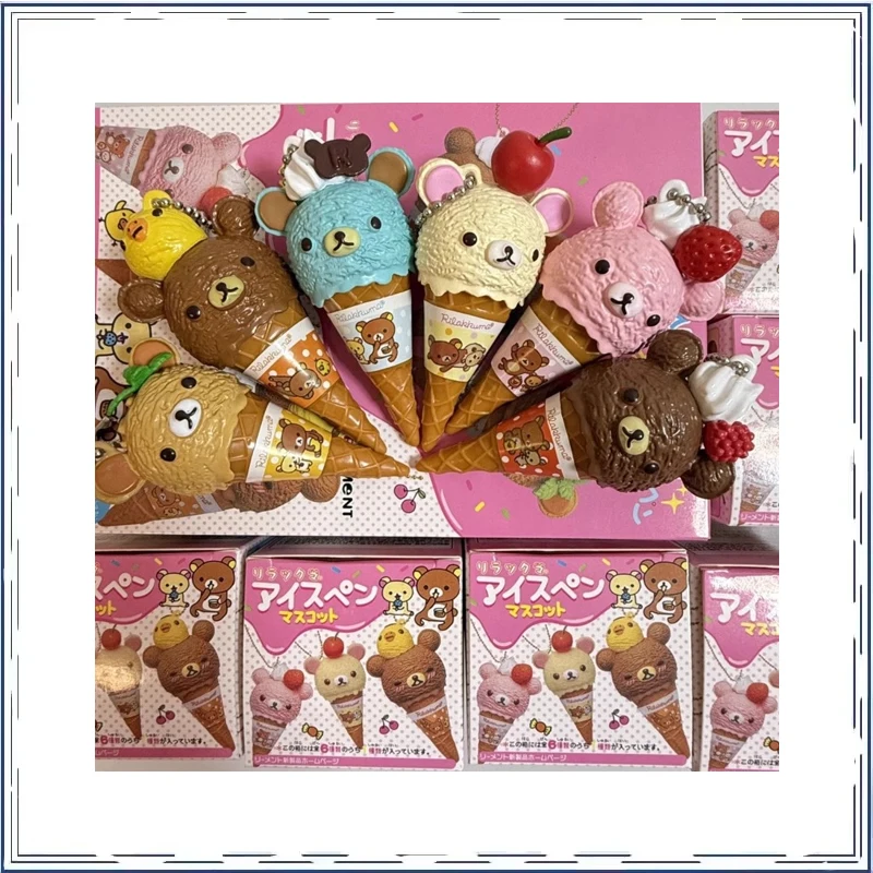 

Bears Ice Cream Modeling Blind Box Keychain Doll Pendant Collectible Toys Kids Gifts Action Figure Model Toys