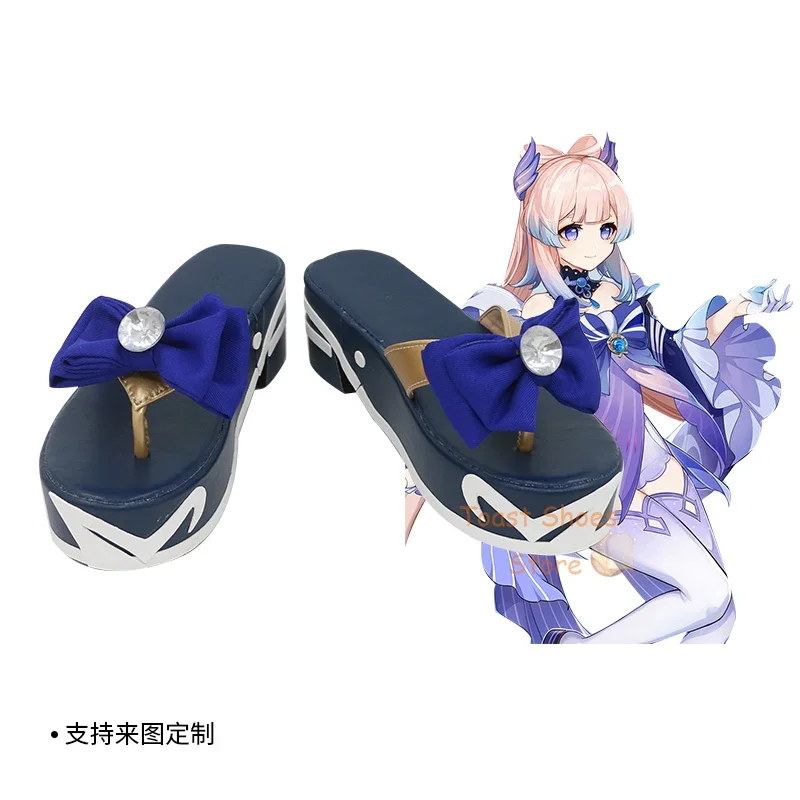 Kokomi  Genshinimpact Cosplay Comic Anime Game for Con Halloween Party Cosplay Costume Prop Shoes