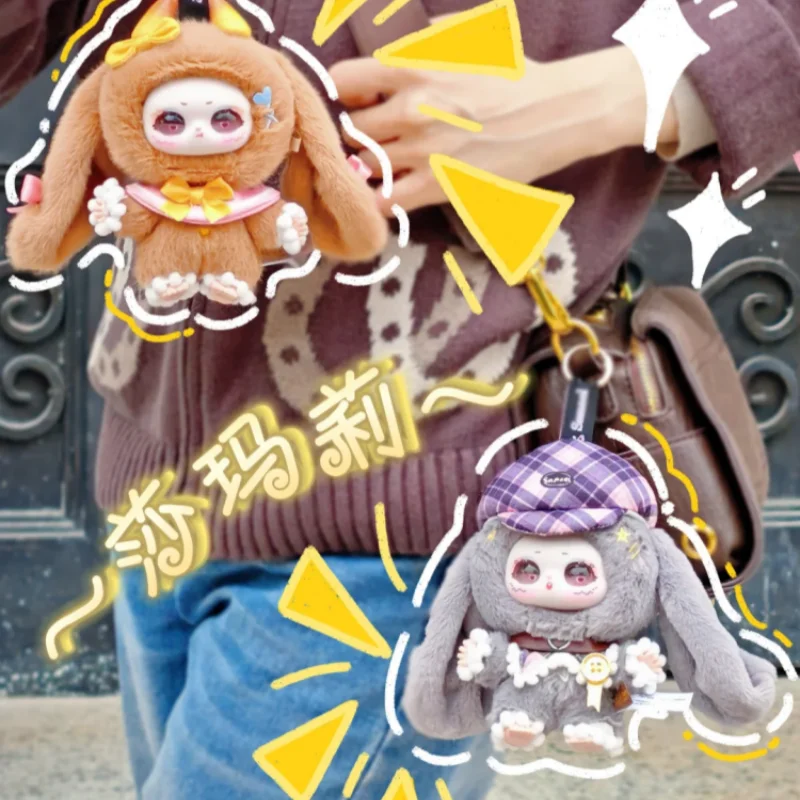 أصيلة سمايل V2 حلم الجنة سلسلة صندوق أعمى تحصيل لطيف الشكل حقيبة سحر هدية العصرية لعبة المقتنيات