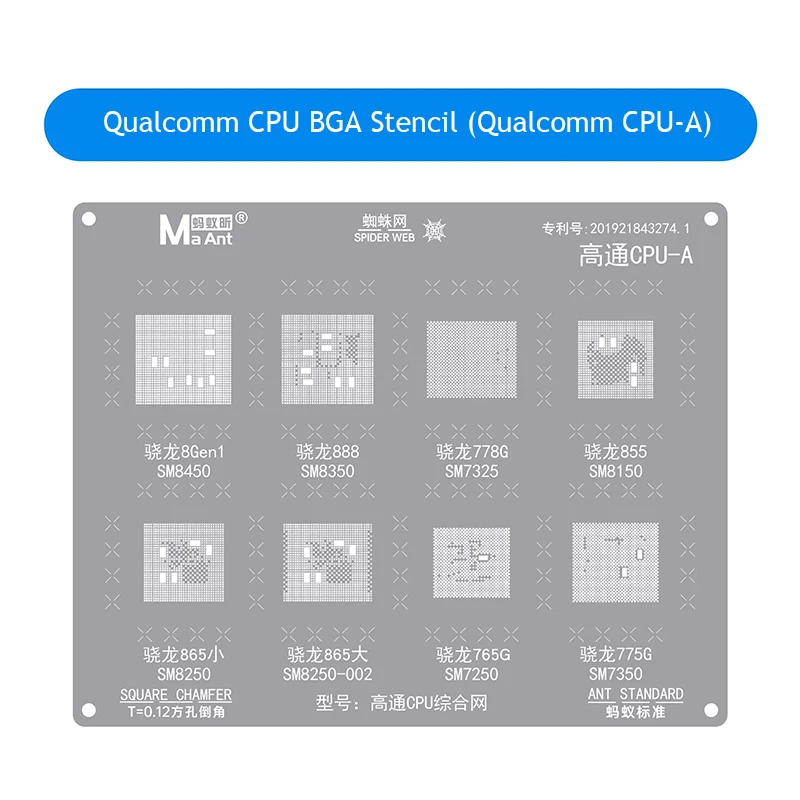 MaAnt CPU BGA Reballing Stencil Kit For Qualcomm HiSilicon MTK Android Phone Motherboard CPU IC Planting Tin Template Steel Mesh