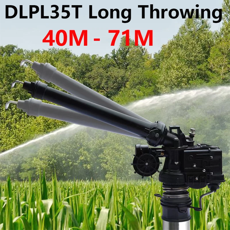 New DLPL35T Strong Big Rain Gun Sprinkler For Farmland Irrigation System