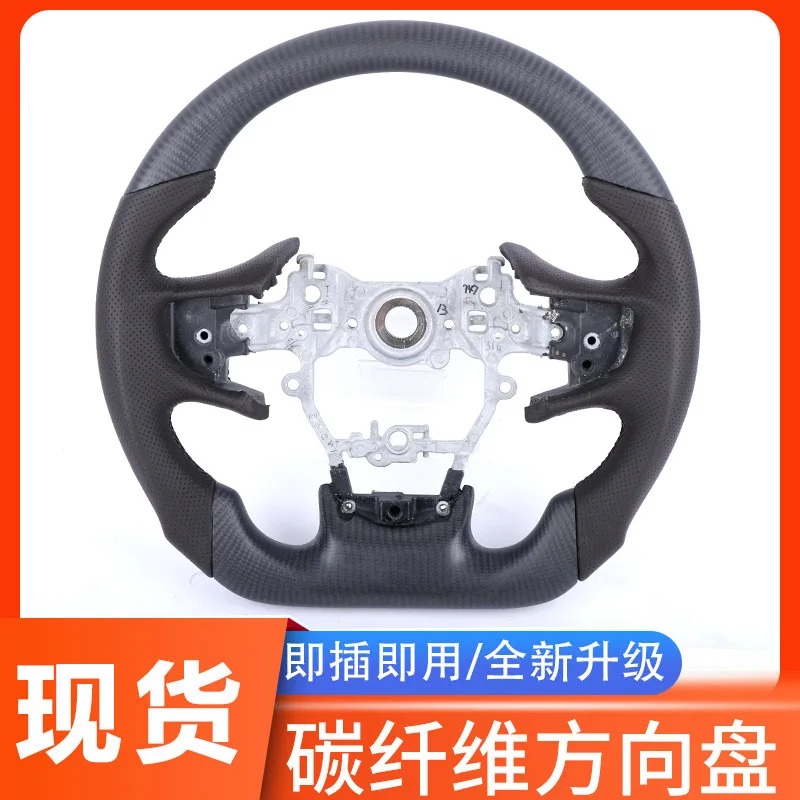 

Carbon Fiber Steering Wheel for Lexus CT LC LS UX Retrofit