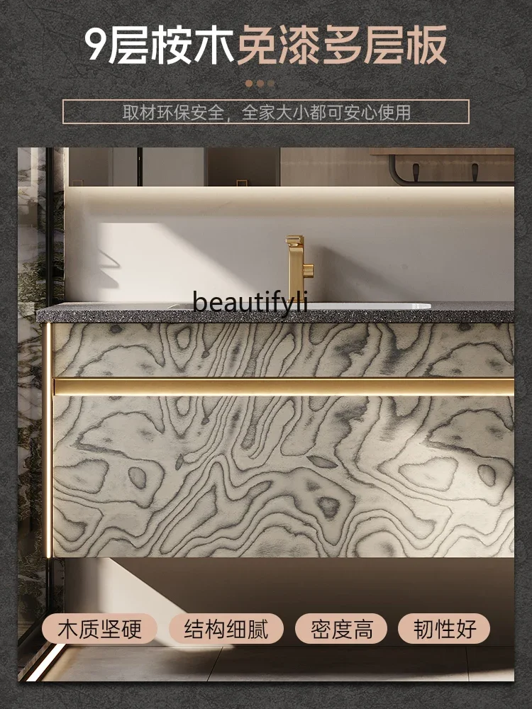 Light luxury solid wood bathroom cabinet combination whole body rock slab seamless ceramic basin washbasin
