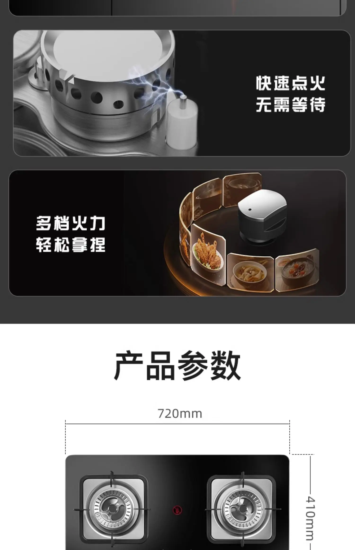 Fogão a gás de 2 queimadores embutido com painel de vidro, fogão a gás natural, fogão a gás doméstico de queimador duplo, calor rápido
