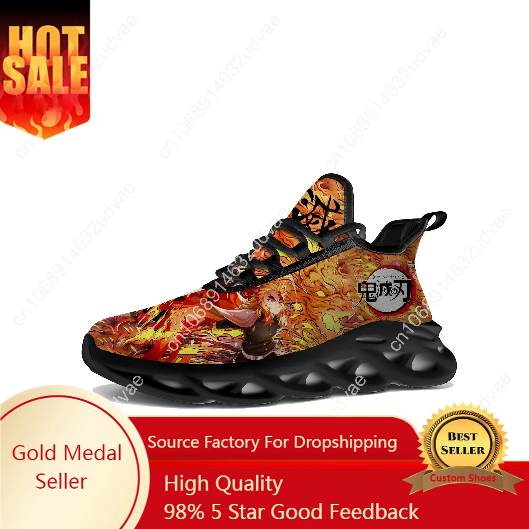 

Japan Anime Cartoon Manga Kyojuro Rengoku Flame Pillar High Quality Fashion Sneakers Mens Womens Sports Customized Made Shoes