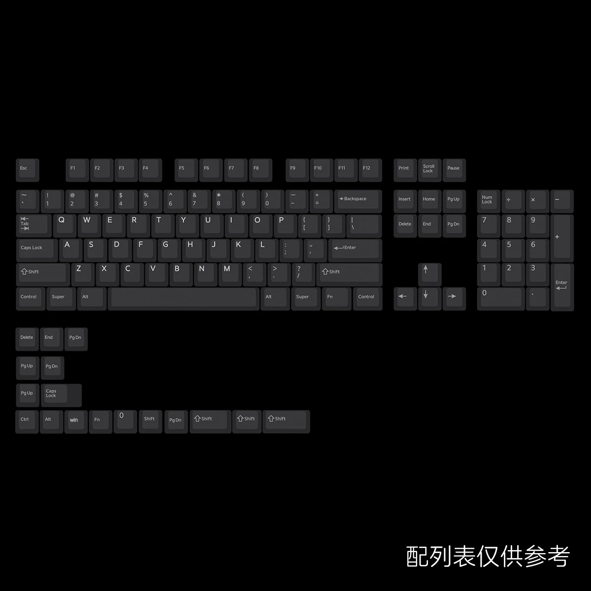 121 مفتاح الكرز الشخصي ماتي ضباب شفاف PC أسود شفاف الحرارية التسامي كيكابس مجموعة PBT للوحة المفاتيح الميكانيكية #6