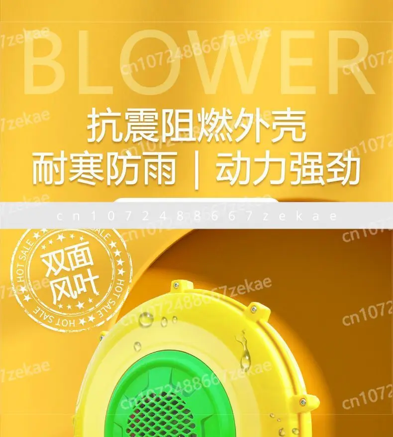 New 750/950W Air Blower for Inflatable Bouncer Inflatable Blower for Inflatable Games
