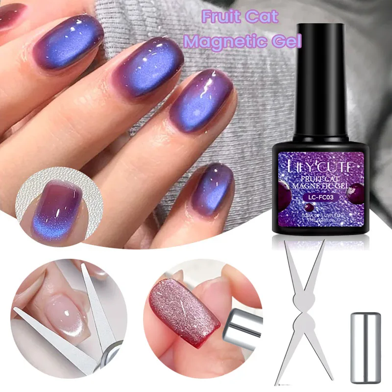 3 unids/set 7ml guayaba ojo de gato esmalte de uñas magnético Gel y arte de uñas ojo de gato varilla magnética barnices de manicura pegamento UV/LED de larga duración
