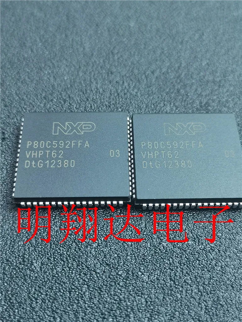 

Free shipping P80C592FFA NXP 10PCS
