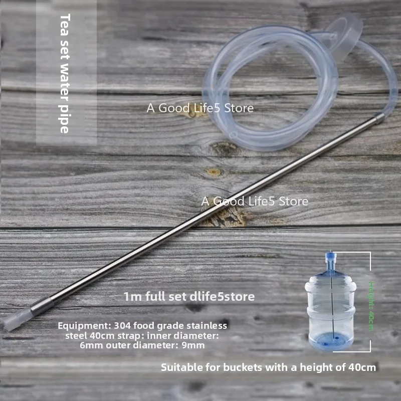 

Apply To Tea Set Automatic Water Supply Pot Inlet Food Grade Silicone Hose Bottled Water Electric Suction Pump Pipe Fittings
