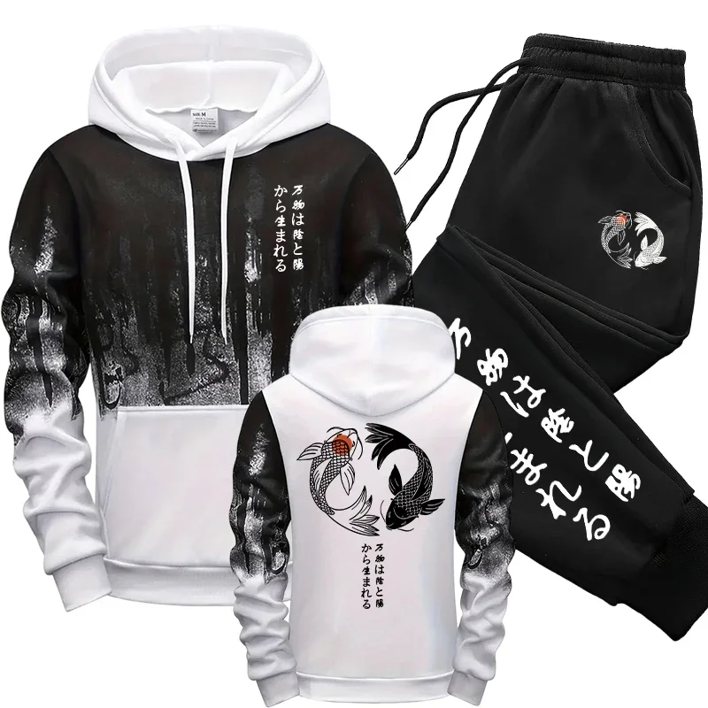 Hot Sales Men's Hoodie Tracksuit Casual Splashed ink Sweatshirt Outdoors Sports Jogging Clothing Autumn Winter Single Tops Pants