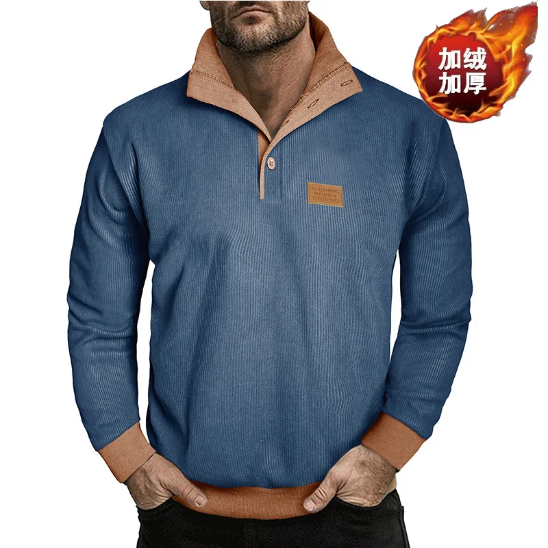 

2025 Autumn and Winter New Men's Casual Stand Collar Long-sleeved Corduroy Sweatshirt Plus Velvet Versatile Pullover Top