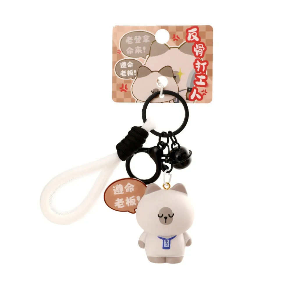 

Creative Pig Capybara Pendant Resin Cat Corgi Dog Keychain Small Bell Bag Hanging Trinket Car Keyring Backpack Decor