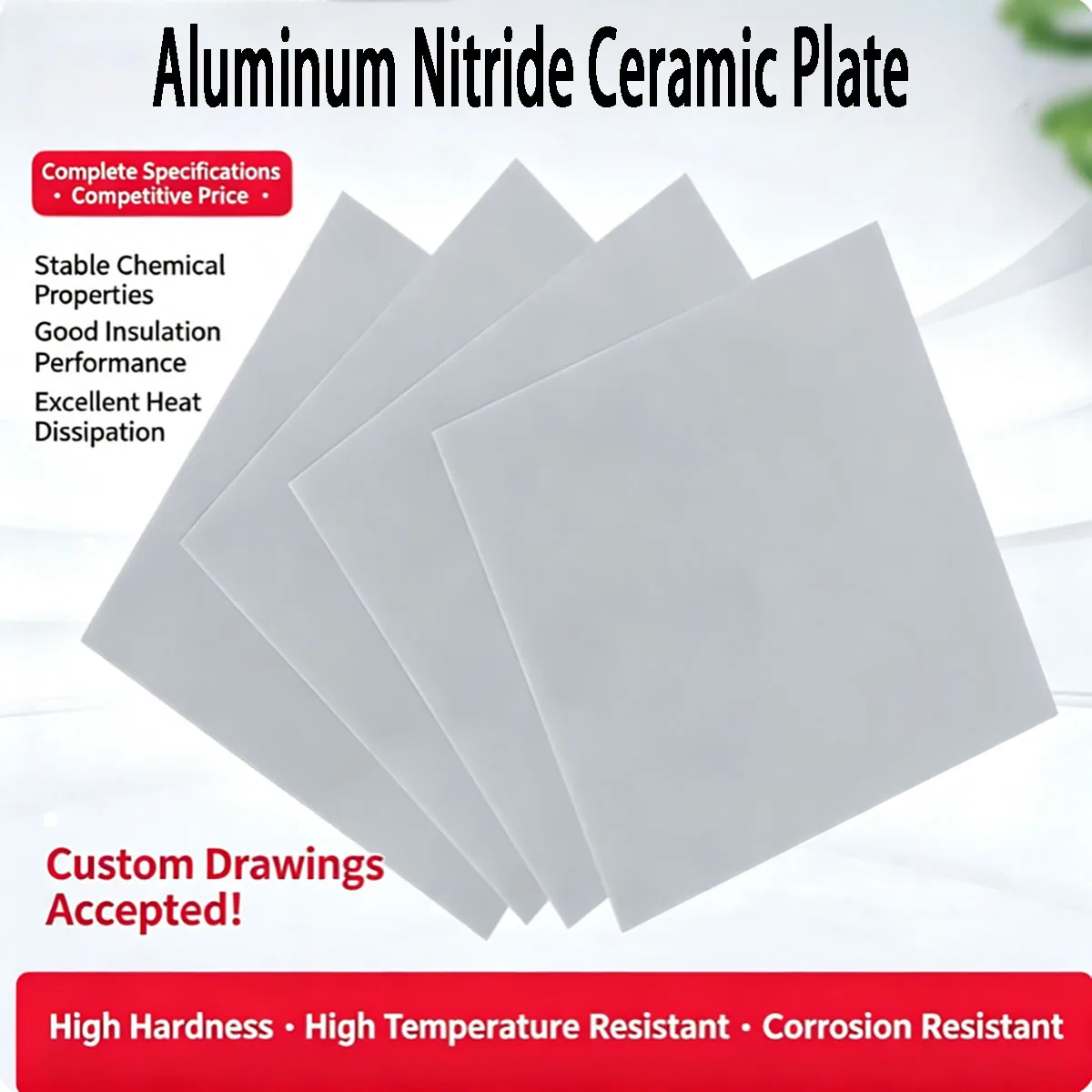 0.38-1mm thick aluminum nitride ceramic plate suitable for semiconductors, high-power devices, electronic packaging, etc
