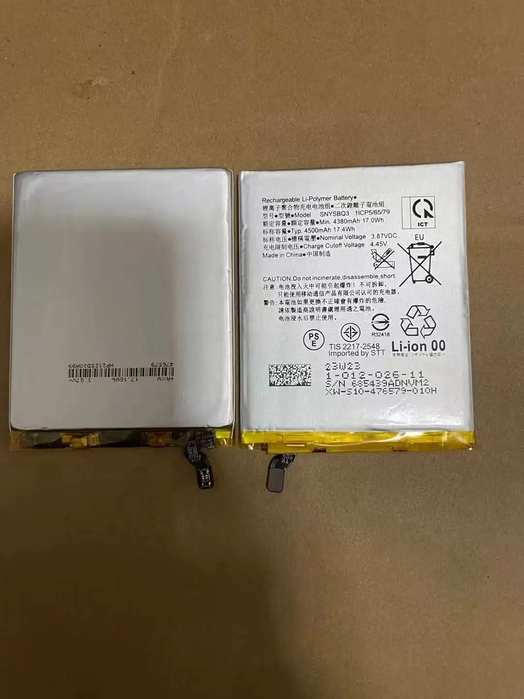 

NEW for SONY Xperia PRO-I SNYSBQ3 4500mAh battery