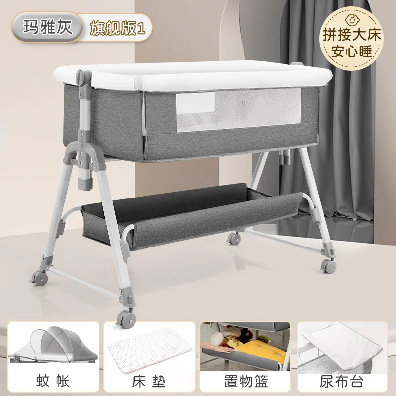 

Baby Crib Baby Cradle Splicing Big Bed Children's Multi-functional Collapsible Bb Newborn Baby Cradle Bed