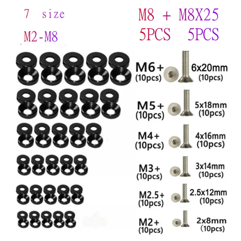 5-10pcs M2-M8 Car Modified Hex Fasteners Fender Washer Bumper Engine Concave Screws Fender Washer License Plate Bolts Car