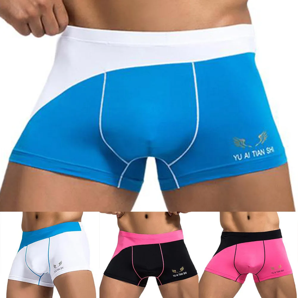 

Дышащий чехол, нижнее белье, боксеры, черное мужское нижнее белье, легкий дышащий материал, мягкая нейлоновая ткань из спандекса