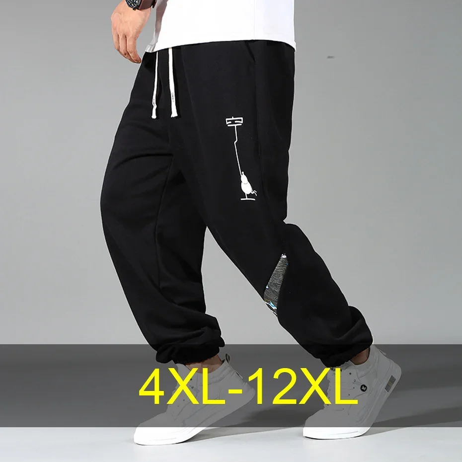 10XL 12XL حجم كبير بنطال رياضي الرجال Sweatpants السوداء ربيع الخريف بنطلون مرونة الخصر الذكور حجم كبير 12XL