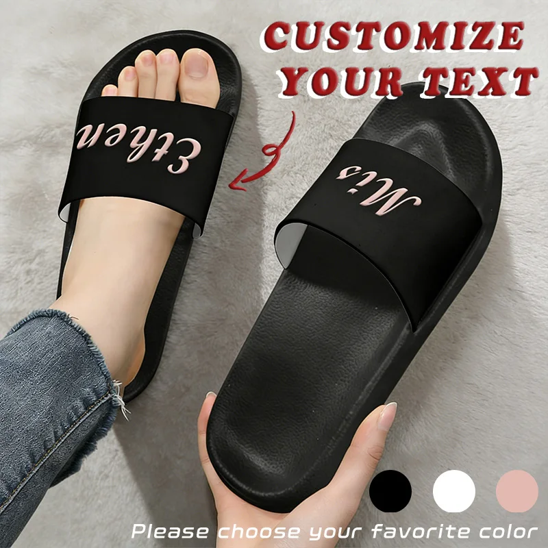 

Customized women's slippers Customized text slippers Personalized fun text pictures Customized gifts for family and friends