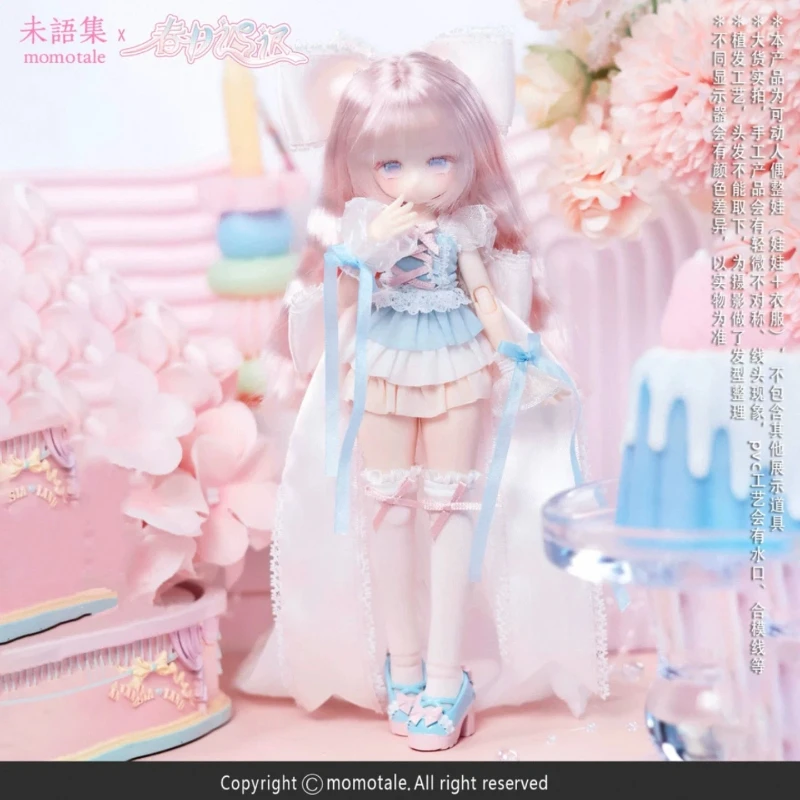 مجموعة غير مقطوعة Mjd مكونة من ثمانية أجزاء من دمية شاي أرنب مخملي تجمع ملابس الربيع على زنبق الوادي وصل حديثًا #3