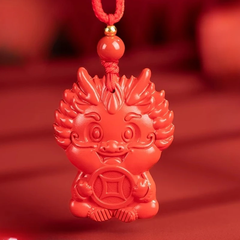 

Natural cinnabar pendant cute dragon pendant baby men's and women's natal year amulet transfer