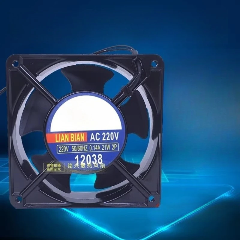 

New For LB LIAN BIAN 220V AC Fan 12cm 12038 220V 21W Cabinet Fan