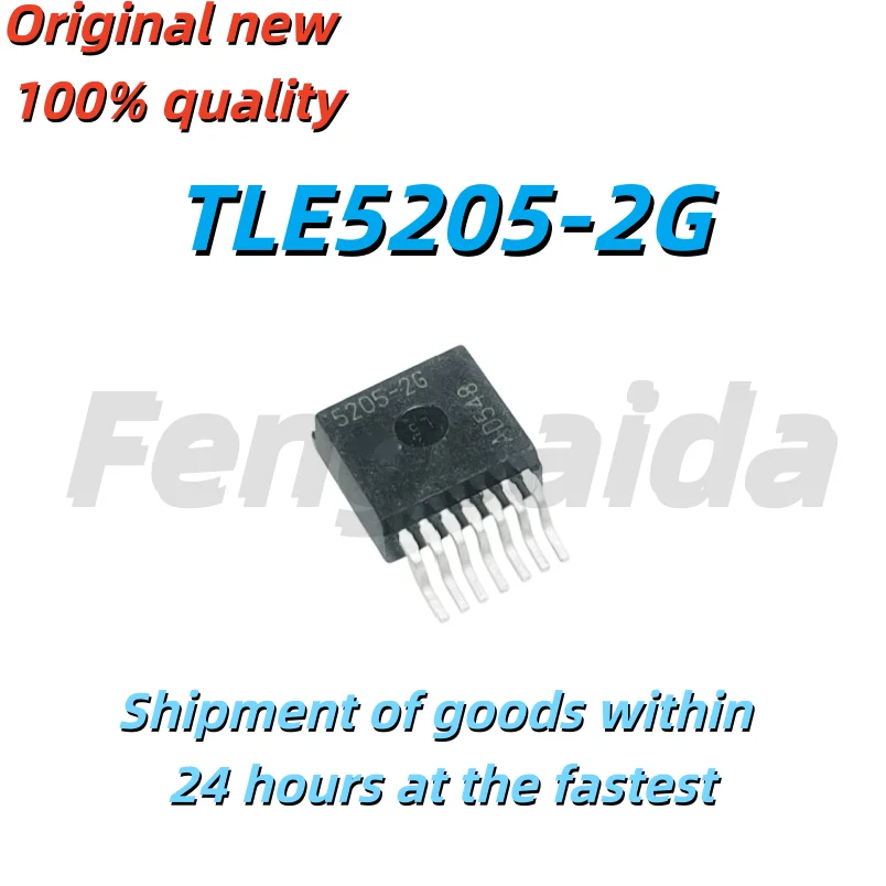 (5 pieces) 100% brand new 5205-2G TLE5205-2G SMD TO-263 Commonly Used Vulnerable Chips on Car Computer Boards