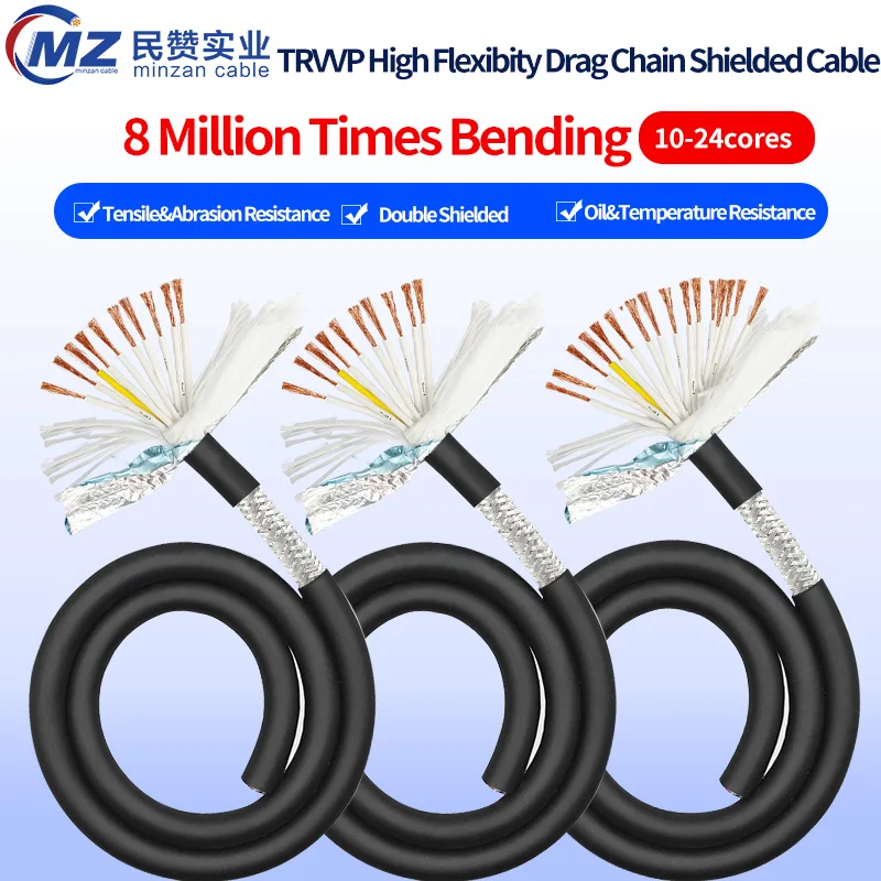 

100m TRVVP Cable High Flexible Shielded Sheathed Cable 24 20 18 17 15 AWG 7 8 10 12 16 20 24 Core Insulated Drag Chain CNC Wire