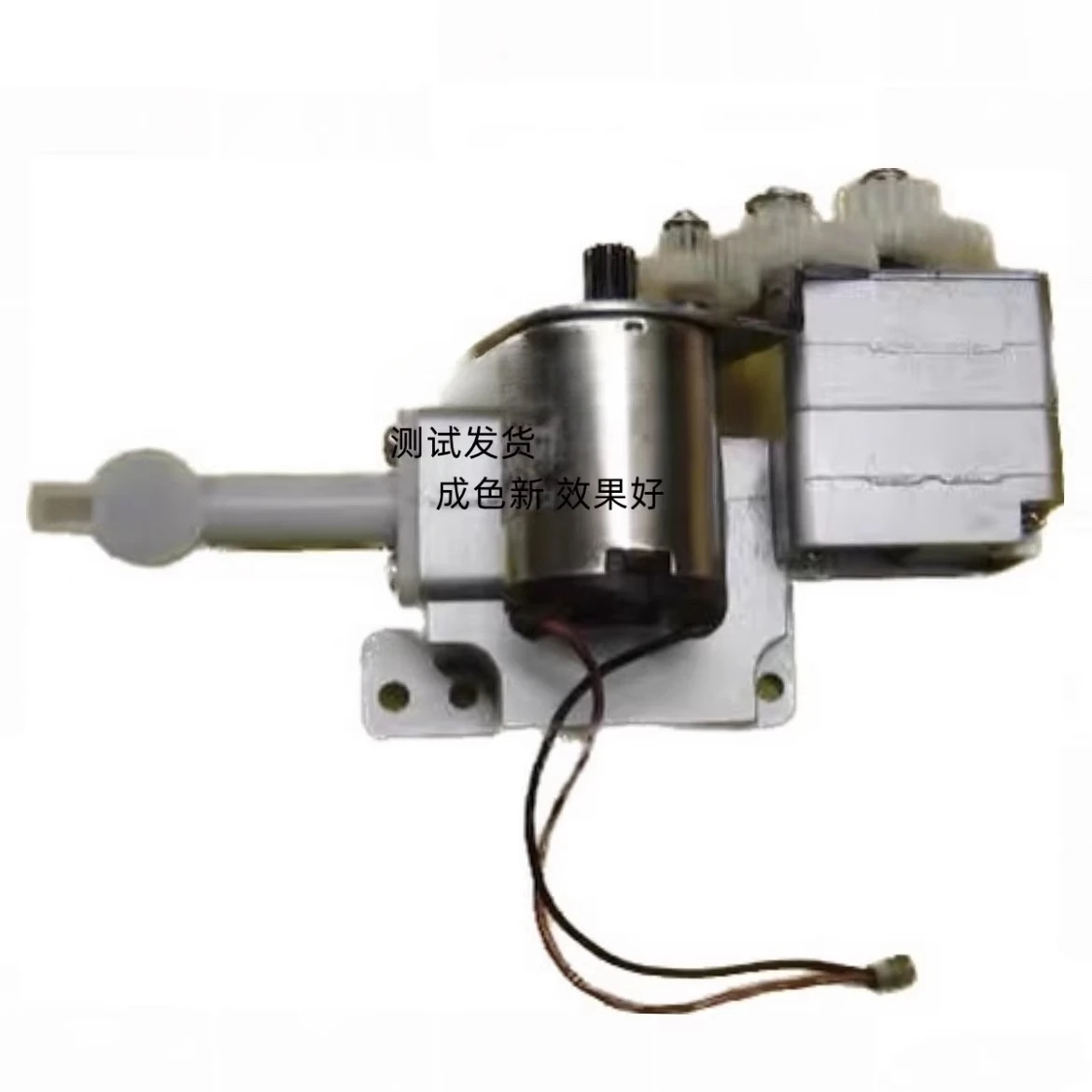 

For DX3442C DX3443 CDX3440CDX 2432C6202 6301 6302 Oil Pump Assembly