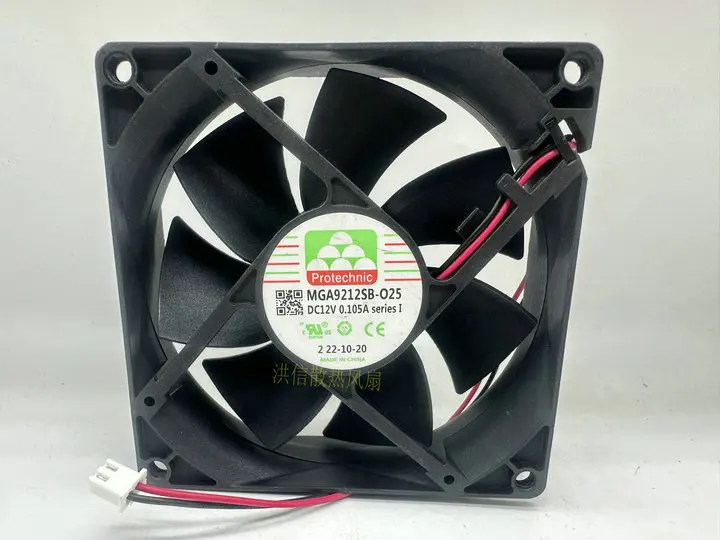 MAGIC MGA9212SB-O25 DC 12V 12V 0.105A 90x90x25mm 2-Wire Server Cooling Fan