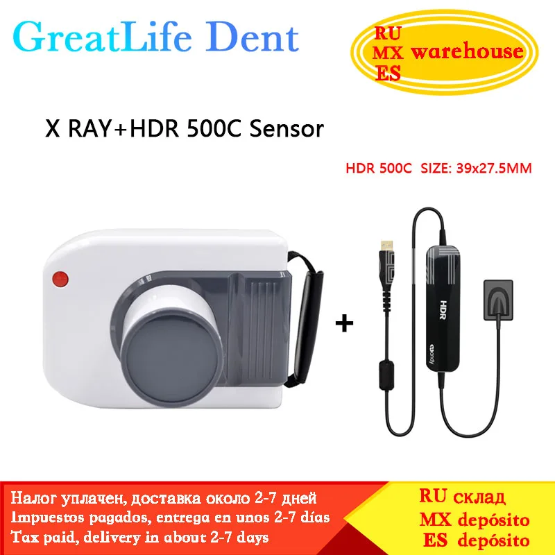 Mexico RU EU In Stock Greatlife Portable Dental X Ray Camera Original HyperLight X-ray Machine Wireless RVG Image Sensor System