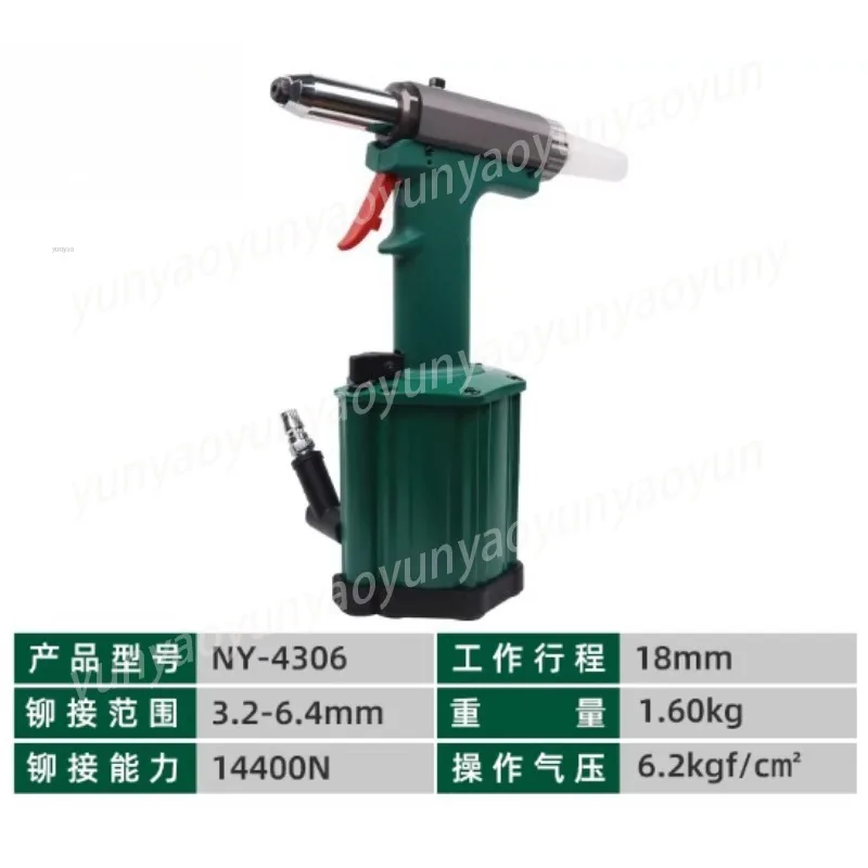 

Self-Priming Rivet Gun for Brushed Rivets, Manual Hand Tool for Aluminum Alloy and Stainless Steel Riveting