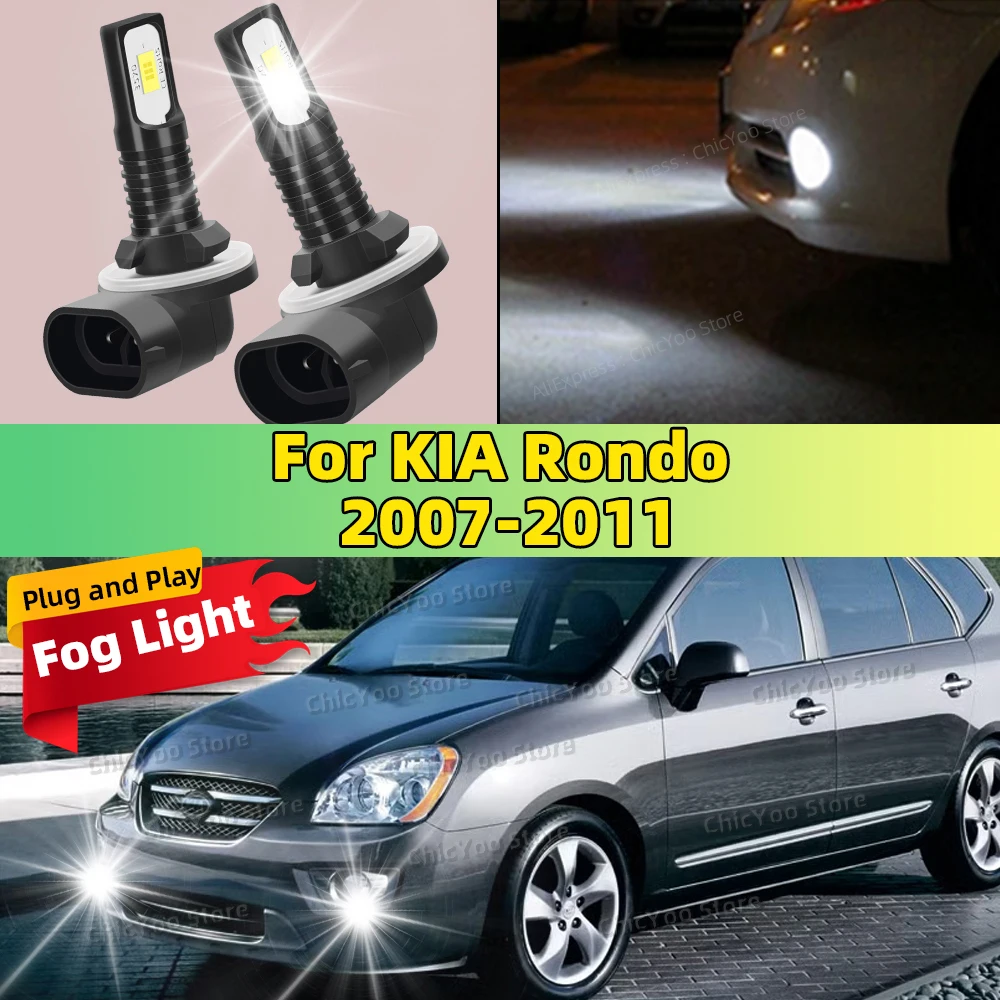 

Для KIA Rondo 2007 2008 2009 2010 2011 2 шт. светодиодные лампы автомобильные противотуманные фары 6000K антибликовая лампа 5-минутная установка