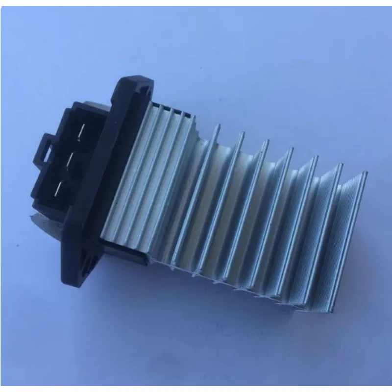 

8114060-H01 Heating Speed Control Resistor Capacitor Air Conditioning Switch Blower for Changan Alsvin JJ303-43A001Z