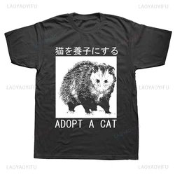 Japanese Adopt A Cat Opossum T Shirts Graphic Cotton Streetwear Short Sleeve Birthday Gifts Summer Style T-shirt Mens Clothing