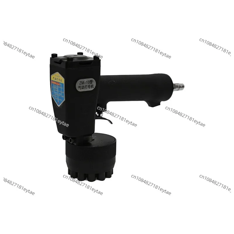 ZM-10 Portable Pneumatic Marking Machine