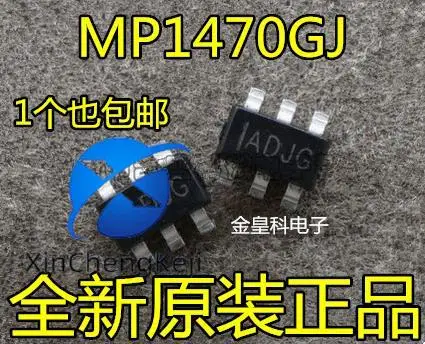 

30pcs original new MP1470 MP1470GJ-LF-Z silk screen IADJD IADIE SOT23-6 switching power supply